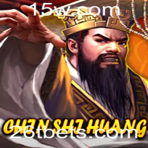 ChinShiHuang: Explorando as Aventuras e Estratégias do Novo Jogo 26T